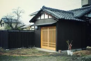 NARAigoto EENA HOUSE - Mitsugarasuchō
