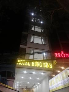 Hung Binh Hotel