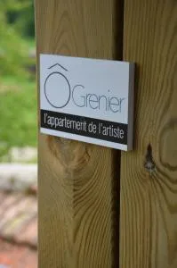 Ô Grenier de l'artiste - 克黑朋