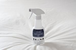 Dormy Inn Takamatsu Chuo Koenmae Natural Hot Spring