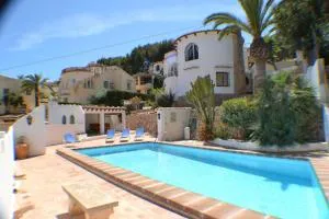 Apartamento los Delfines - Бениса