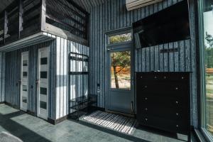 Jūras Krasti Harmonija