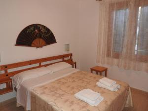 Apartamentos Jardin Playa