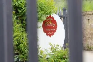 梦之书-文学住宿加早餐旅馆 - 旧卡塞塔