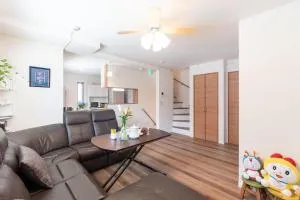 Mori House In 西日暮里I - Tokyo