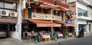 Petalmo City Apartments