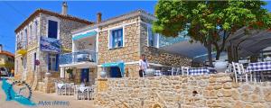 ALKYONI HOUSE IN AFYTOS Halkidiki Greece