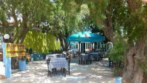 Pension Balos Samos Greece