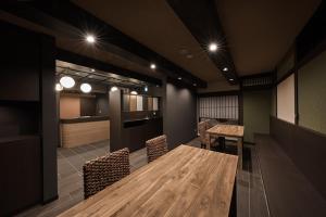 Stay SAKURA Kyoto Matsuri