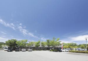 Kinta no sato