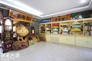 杏香紅民宿 - K'un-yang