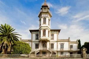 Palacete Villa Idalina - 卡米尼亚