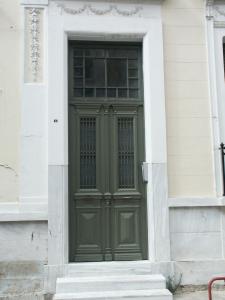 Athenian house of 1920