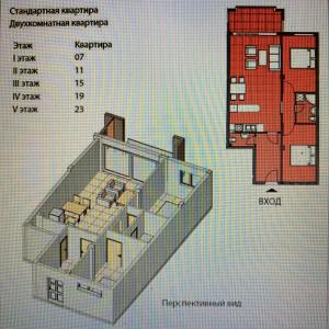 Two-Bedroom Apartment room in Belveder Montenegro
