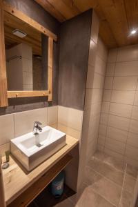 Chalets Maison Puy Saint Vincent : photos des chambres