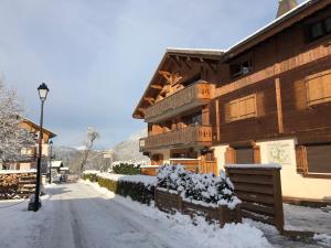 Hotels Savoy Morzine : photos des chambres