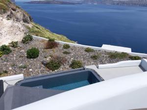 Avatar Suites Santorini Greece