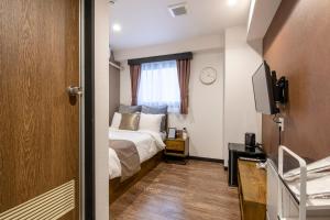 The Park Hotel Akihabara