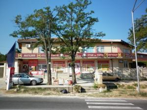 Ivanova Cheshma Guest House