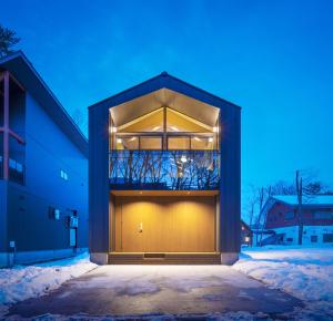 Grey Wolf Chalet by Hakuba White Fox Company