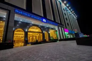 Nukhbat Al Makan Apartment Hotel - الطائف