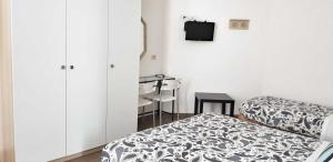 Residence Argentina R.T.A.