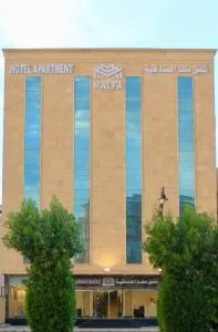 Malfa Hotel Apartments - 比沙堡