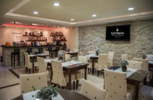 Hotel Astron Princess