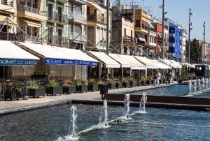 Tarragona Ciudad, El Serrallo AP-1