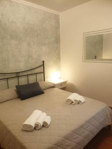 Appartamento con 1 Camera da Letto - Piano Terra