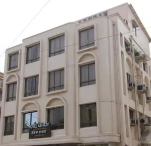 Hotel Ashray International, Sion - Near BKC - مومباي