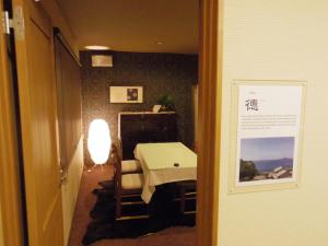 オーベルジュ美の浜 流石