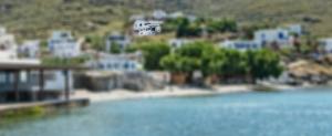 Endless blue Tinos Greece