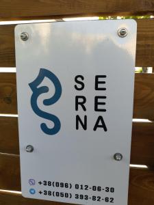 Guest House Serena