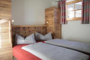 Vrenis Ferienwohnung