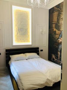 VIP apartment history