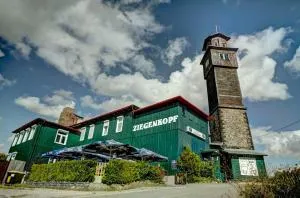 泽根库普弗伯宾馆 - Michaelstein