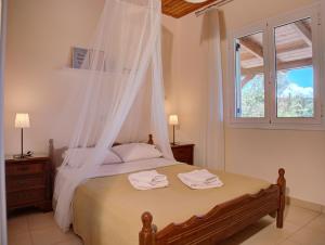 Guesthouse Agia Triada