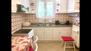 Apartment near airport and beach