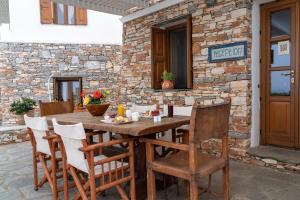 Loukia Apartments Sifnos Greece