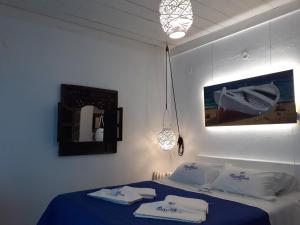 Nautilus Suites Aegina Greece