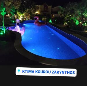 Ktima Kourou Zakynthos Greece