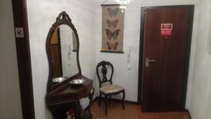 Espreitómar - SeaPeek