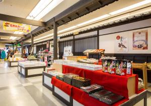 Komoro Grand Castle Hotel