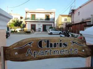 Chris Apartments Corfu - Kompítsion