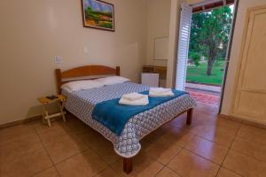 Hotel Alto da Boa Vista