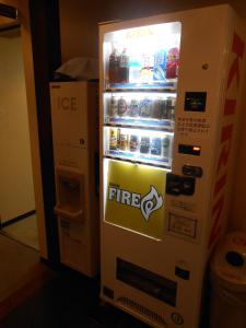 Niigata Terminal Hotel