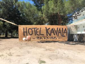 Hotel Kavala - Boutique Hotel Thassos Greece