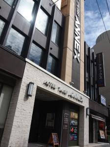 Hotel Taisei Annex - 2hvězdičkové hotely ve městě Kagošima