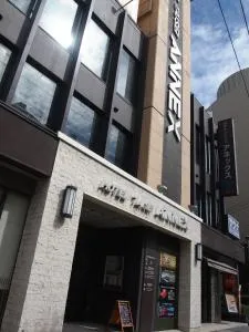 Hotel Taisei Annex - Kagošima